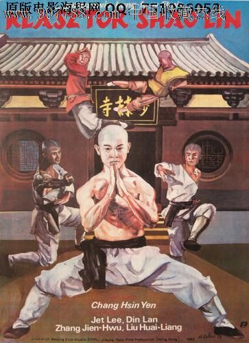 买张日本埼玉大学文凭毕业证